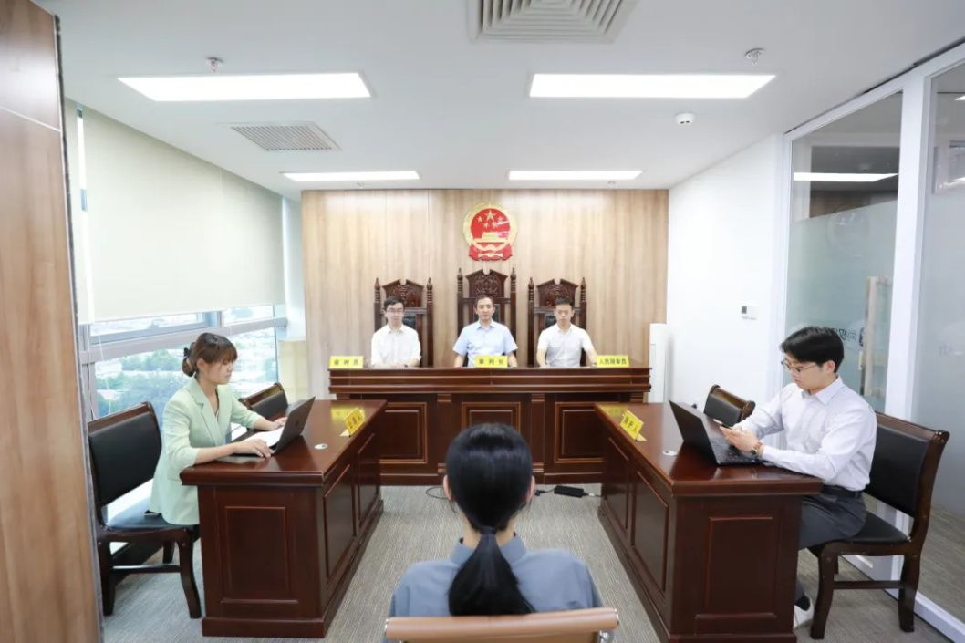 学习回顾 | 模拟法庭——陈某某涉嫌诈骗案