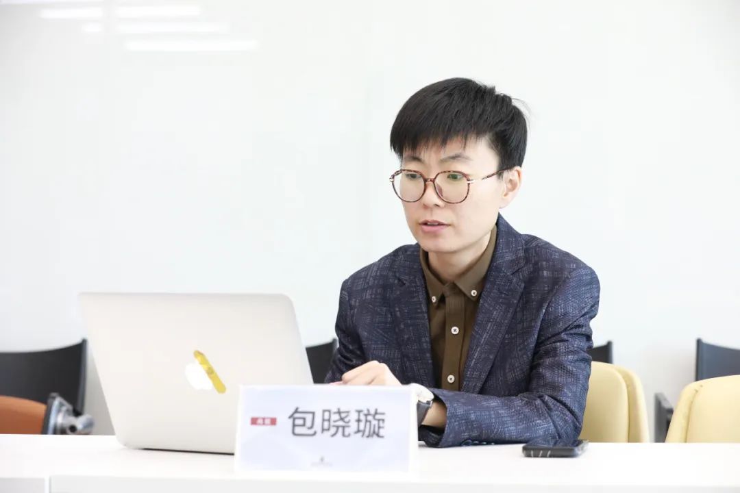 学习回顾 | 包晓璇主讲：《刑事法律援助案件办理注意事项》