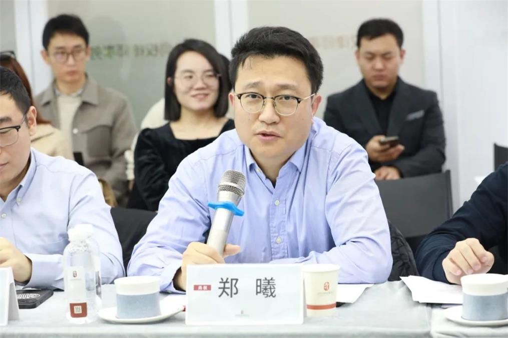 研讨会回顾丨郑曦：规制“远洋捕捞”尚需制度的细化