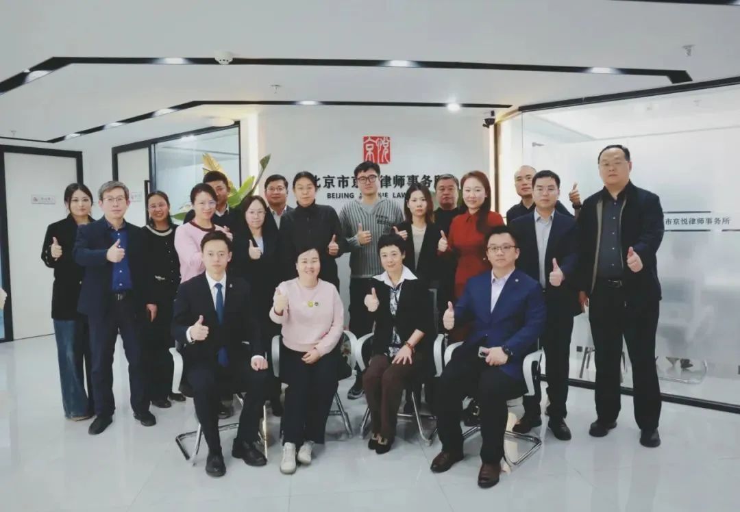 尚权资讯丨张旭华副主任应邀参加海淀律师沙龙并作专题分享
