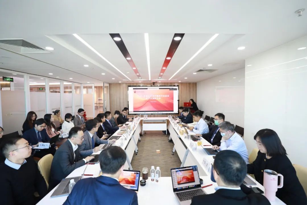 尚权资讯丨尚权律师事务所2024年度总结会圆满召开