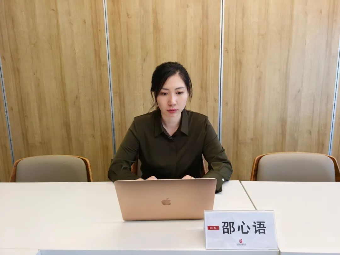 学习回顾｜邵心语主讲：《刑事涉案财物执行中案外人异议权之困境》