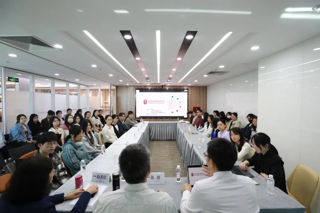 尚权资讯丨中国政法大学本科生刑事法律诊所课程班师生一行到访我所参观交流