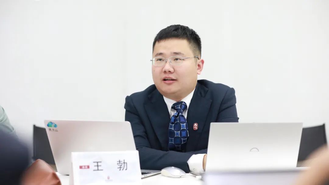 学习回顾丨王勃主讲：《虚拟货币开设赌场类案件的有效辩护》