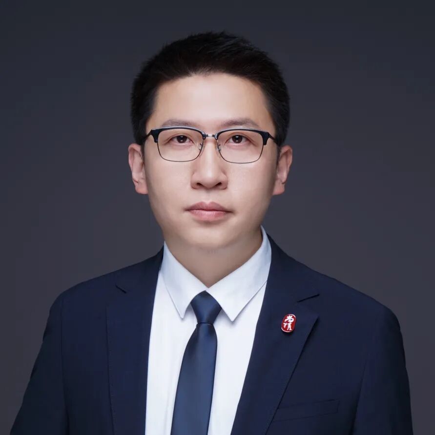 尚权案例丨张晓凯：摈弃表层要件判断，回归损害实质裁判——某能源企业涉嫌非法占用农用地400余亩不起诉