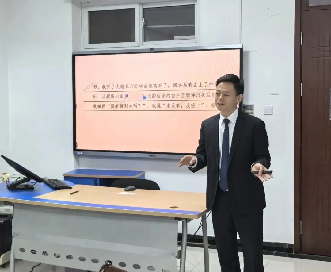 尚权资讯丨张旭华副主任应邀到北京联合大学开展“刑事案件现场勘查”专题讲座