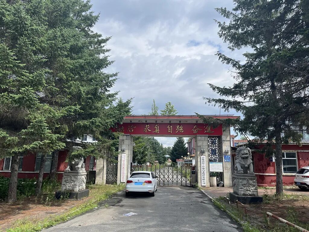 “药企销售员制毒案”二审改判无罪,申请国赔115万