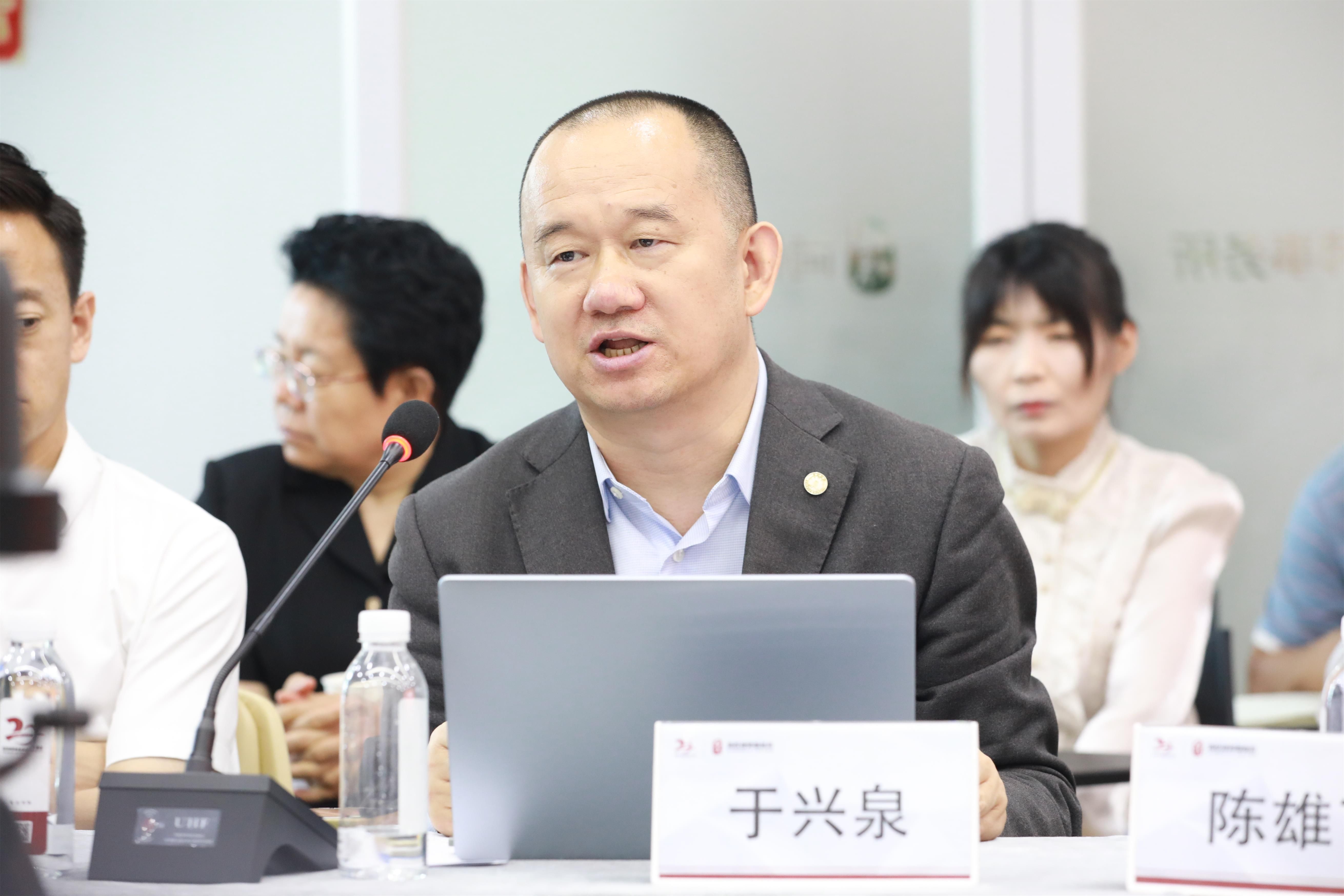 “桂客半月谈”第46期研讨会回顾丨于兴泉：从专业走向“专业”