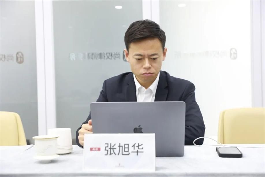 学习回顾丨张旭华主讲：《事实认定的常见误区和修正方法》